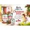 Рождественские Лакомства для собак Brit Care Dog Functional Snack Индюк и клюква 150 г