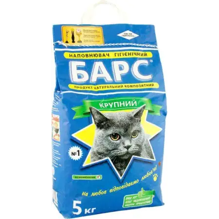 Наповнювач Барс № 1 великий 2.5-5 мм без ароматизатора 5 кг синій