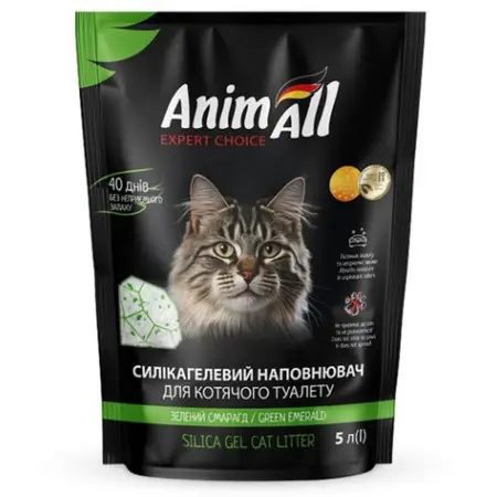 Наповнювач силікагелевий AnimAll Зелений Смарагд 5 л