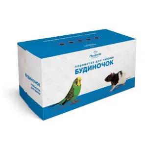 Будиночок-переноска для гризунів та птахів Природа, 17х8х8,5 см (PR740810)