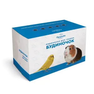 Будиночок-переноска для гризунів та птахів Природа Максі, 25х15х17см (PR740811)