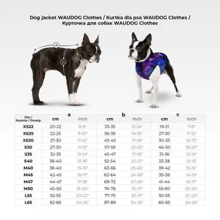 Курточка для собак WAUDOG Clothes рисунок NASA21, S40, В 52-54 см, С 33-38 см