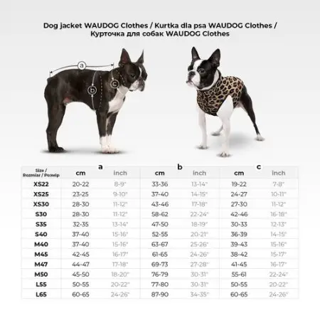 Курточка для собак WAUDOG Clothes, рисунок "Рик и Морти 1", XS30, В 43-46 см, С 27-30 см