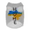 Майка для собак WAUDOG Clothes малюнок "Дім", сітка, XS, B 26-29 см, C 16-19 см сірий