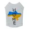 Майка для собак WAUDOG Clothes малюнок "Дім", XS30, B 40-46 см, С 23-28 см