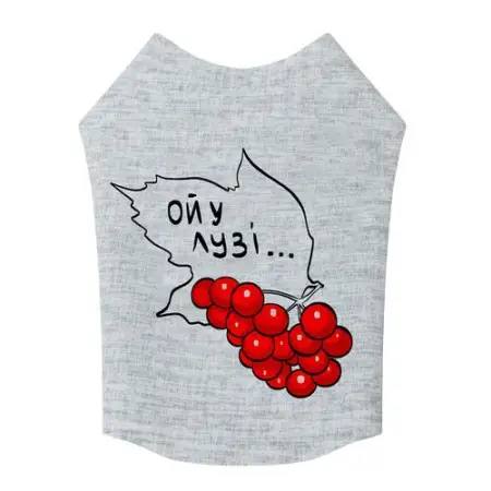 Майка для собак WAUDOG Clothes малюнок "Калина", XS30, B 40-46 см, С 23-28 см
