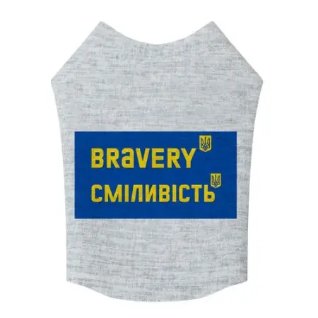 Майка для собак WAUDOG Clothes рисунок "Смелость", M40, B 62-68 см, С 35-40 см