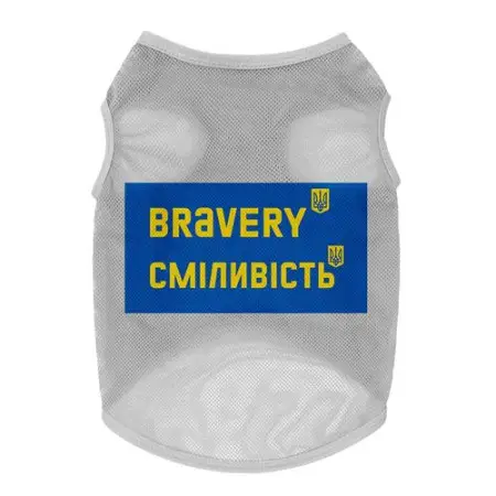 Майка для собак WAUDOG Clothes малюнок "Сміливість", сітка, L, B 42-45 см, C 28-31 см сірий