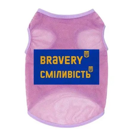 Майка для собак WAUDOG Clothes малюнок "Сміливість", сітка, M, B 38-41 см, C 20-23 см рожевий