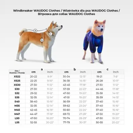 Вітровка для собак WAUDOG Clothes, малюнок "Мілітарі", S40, В 56-59 см, С 37-40 см