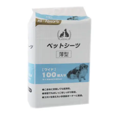 Пелюшки All Absorb БЕЙСИК ЯПОНСЬКИЙ СТИЛЬ 60х45 см 100 шт