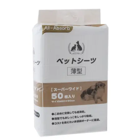 Пелюшки All Absorb БЕЙСИК ЯПОНСьКИЙ СТИЛЬ 60х90см 50 шт