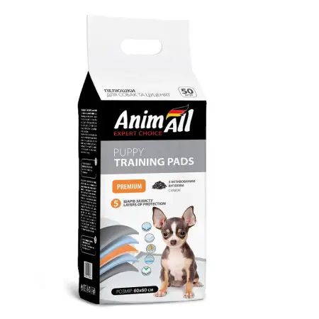 Пелюшки AnimAll 60х60 см з активованим вугіллям 50 шт