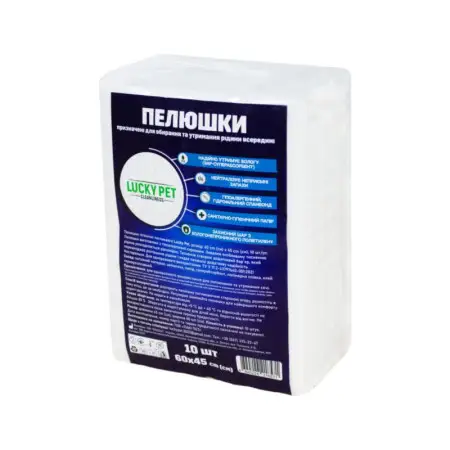 Пелюшки гігієнічні одноразові, вологопоглинаючі 45x60см 10шт, Lucky Pet