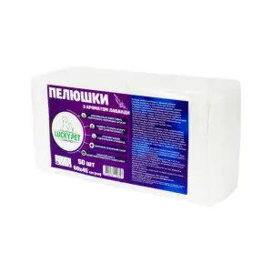Пелюшки гігієнічні поглинаючі з ароматом лаванди Lucky Pet розмір:60x45 cм, 50 шт