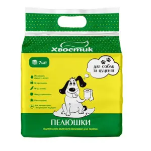 Пелюшки Хвостик 56х56 см 7 шт
