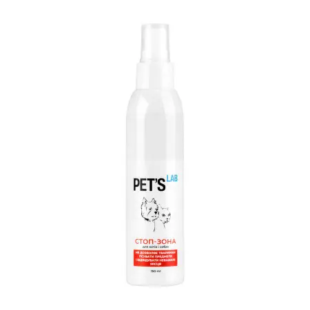 Отпугиватель для кошек и собак СТОП-ЗОНА , PET'S LAB, 150мл
