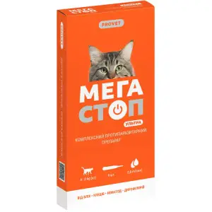 Комплексний протипаразитарний препарат Мегастоп Ультра для котів вагою 4-8 кг 4 піпетки по 0.8 мл