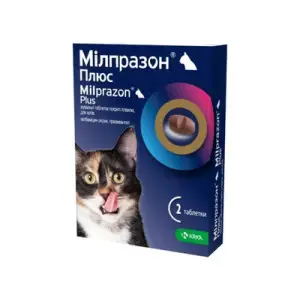 Мілпразон ПЛЮС таблетки для котів 16мг/40мг 2 табл