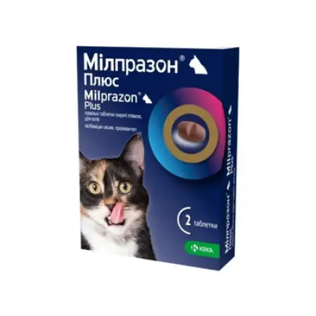 Мілпразон ПЛЮС таблетки для котів 16мг/40мг 2 табл