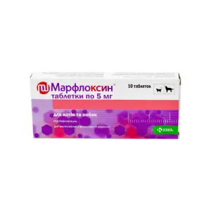 Таблетки Марфлоксін, антибіотик для собак і кішок, 5 мг, 10 таб