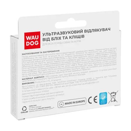 Ультразвуковой отпугиватель клещей и блох WAUDOG