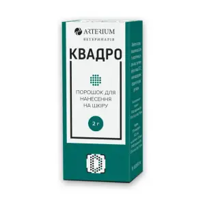 Квадро Антибактеріальний ранозагоювальний препарат, порошок 2 г