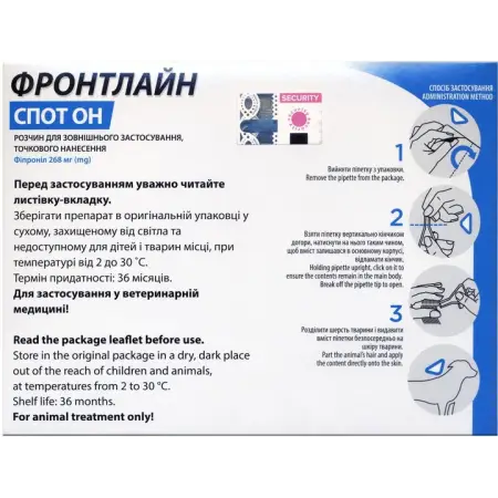 Краплі Фронтлайн Спот-Он проти бліх і кліщів для собак вагою 20-40 кг 3 піпетки