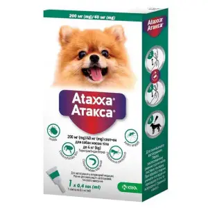 Краплі на холку Атакса ( Ataxxa ) 200мг/40мг для собак вагою до 4 кг проти зовнішних паразитів 1 піпетка 0,4мл