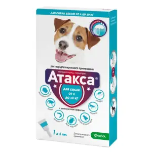 Краплі на холку Атакса ( Ataxxa ) 500мг/100мг  для собак вагою 4-10 кг проти зовнішних паразитів 1 піпетка 1 мл 