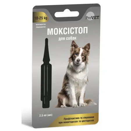 Капли на холку для собак ProVET Моксистоп, для лечения и профилактики гельминтозов, от 10 кг, 1 пипетка по 2,5 мл