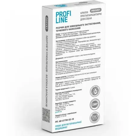 Капли на холку для собак ProVET Profiline от наружных паразитов, до 4 кг, 4 пипетки по 0.5 мл
