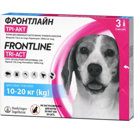 Краплі протипаразитарні Фронтлайн ТРІ-АКТ для собак 10-20 кг 3 піпетки