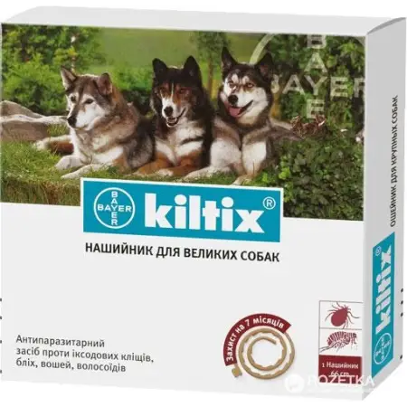 Нашийник Кілтікс від бліх і кліщів для великих собак 66 см