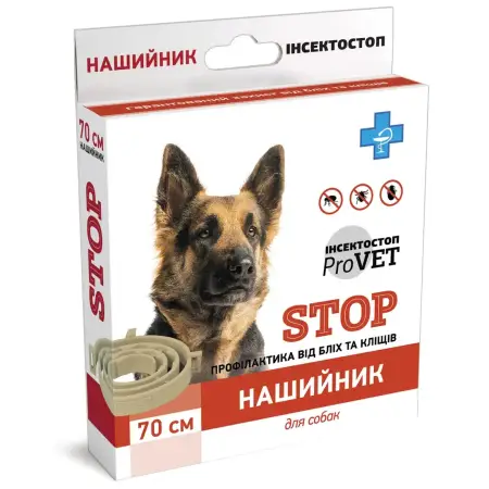 Нашийник для собак Інсектостоп, від зовнішніх паразитів, 70 см