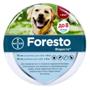 Нашийник Foresto (Форесто) від бліх та кліщів для собак 70 см