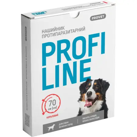 Нашийник протипаразитарний Profiline для собак великих порід 70 см кораловий