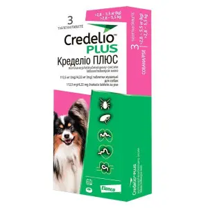 Таблетки Кределіо Плюс (Credelio Plus) проти бліх, кліщів та гельмінтів для собак вагою 2,8 - 5,5 кг 3 табл
