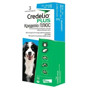 Таблетки Кределіо Плюс (Credelio Plus) проти бліх, кліщів та гельмінтів для собак вагою 22 -  45 кг 3 табл
