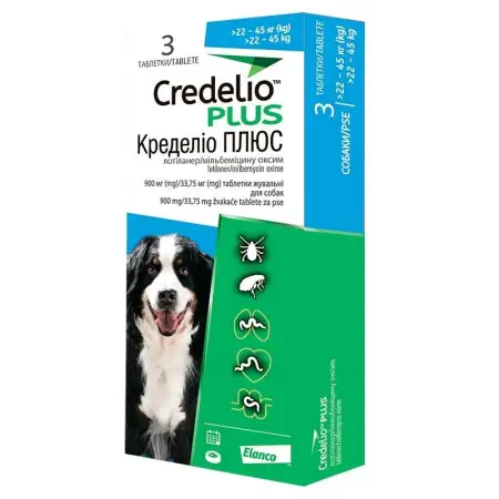 Таблетки Кределіо Плюс (Credelio Plus) проти бліх, кліщів та гельмінтів для собак вагою 22 - 45 кг 3 табл