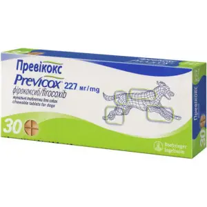 Таблетки Превікокс (Previcox) (фероксиб) протизапальний препарат для собак L 30 таблеток 227 мг
