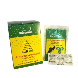 Хвостик ТМ Альбенсепт антигельмінтний препарат, 50 х 2 таб.