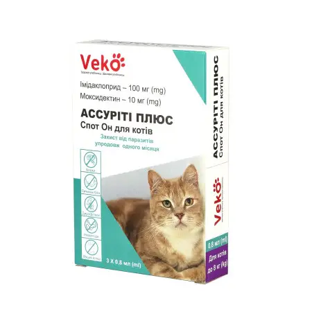 VEKO Ассуріті Плюс Спот Он для котів 4-8 кг (3 х 0,8 мл)