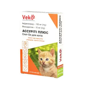 VEKO Ассуріті Плюс Спот Он для котів до 4 кг (3 х 0,4 мл)