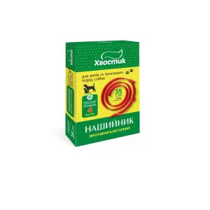 Хвостик ТМ Протипаразитарний нашийник для котів, собак, 35 см (діазинон), червоний