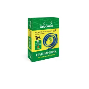 Хвостик ТМ Протипаразитарний нашийник для котів, собак, 35 см (діазинон) синій