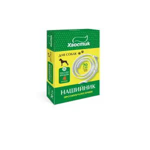 Хвостик ТМ Протипаразитарний нашийник для собак, 70 см (діазинон), білий