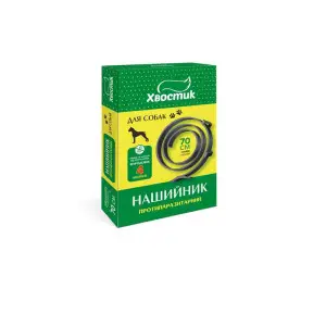 Хвостик ТМ Протипаразитарний нашийник для собак, 70 см (діазинон), чорний