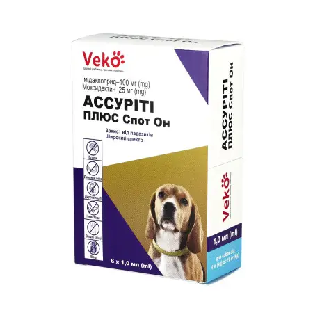 VEKO Ассурити Плюс Спот Вон для собак 4-10 кг (6 х 1,0 мл)