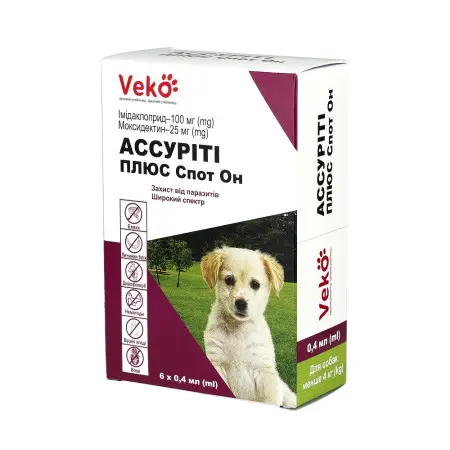 VEKO Ассурити Плюс Спот Вон для собак до 4 кг (6 х 0,4 мл)